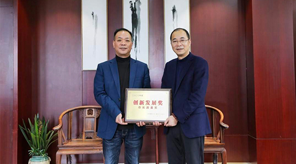 喜訊 | 十大品牌科恩電器榮獲嵊州市“市長質量獎”