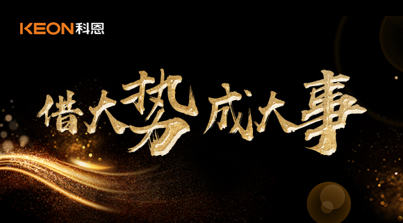 7月14日晚8點來科恩直播間，免費參加陪跑訓練營，輕松玩轉抖音號！