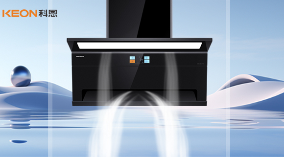 科恩7730煙機，讓廚房重拾溫馨本色