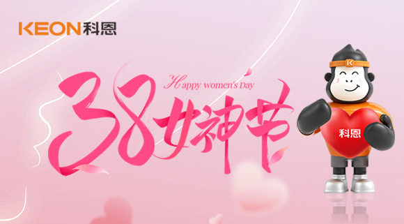 悅己綻放，自成光芒｜科恩用無煙科技，守護(hù)廚房每一份從容